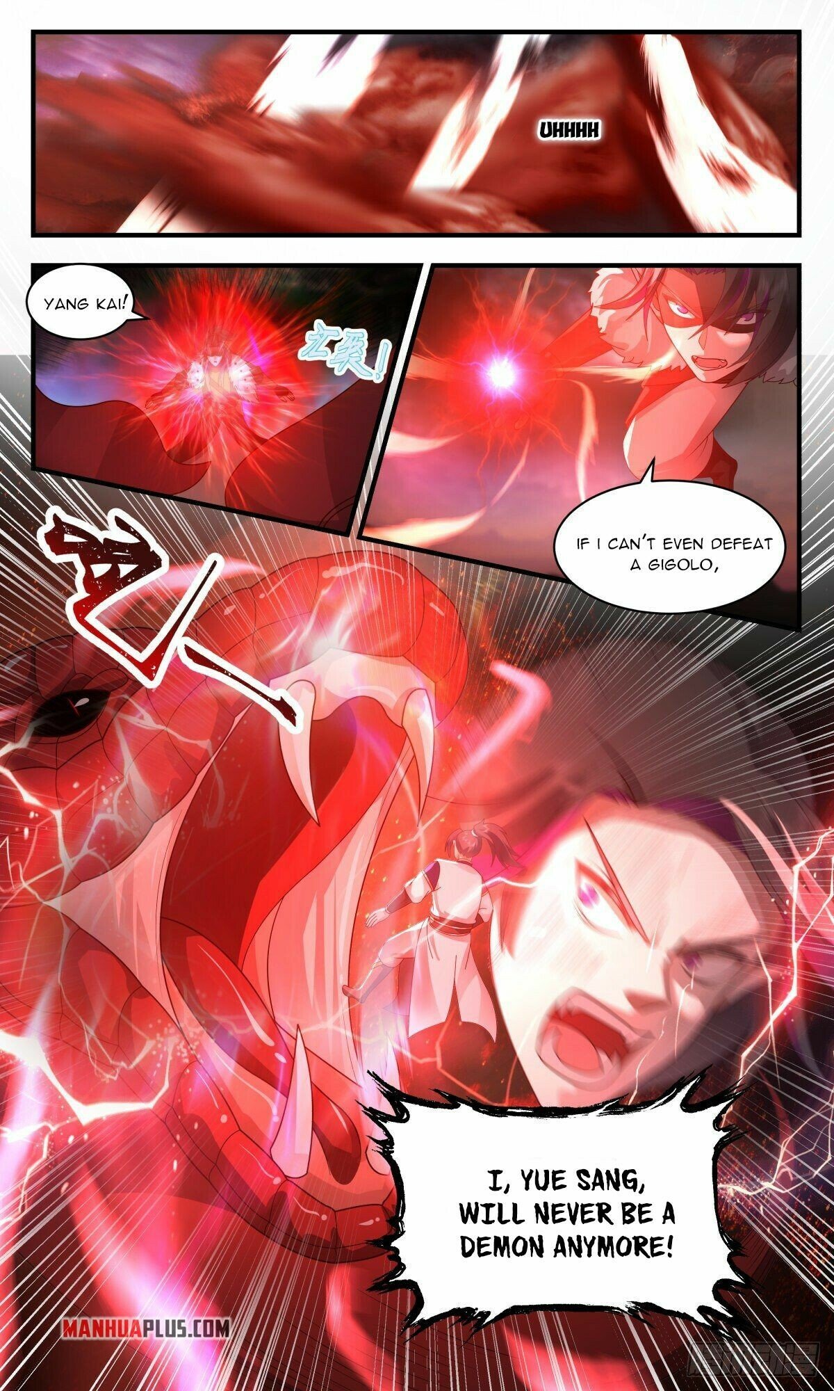 Martial Peak Chapter 2421: Counterattack - Picture 2