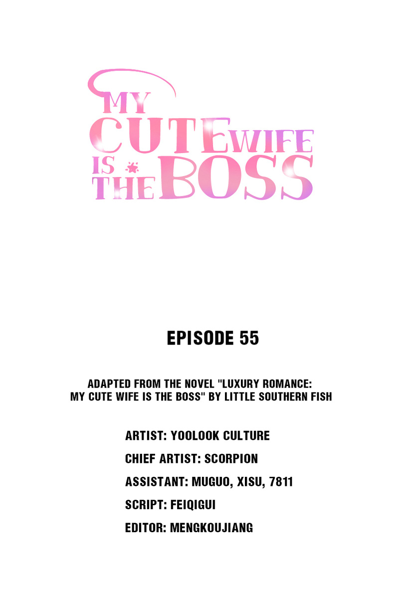 My Cute Wife Is The Boss Chapter 56: What Does He Mean? - Picture 1