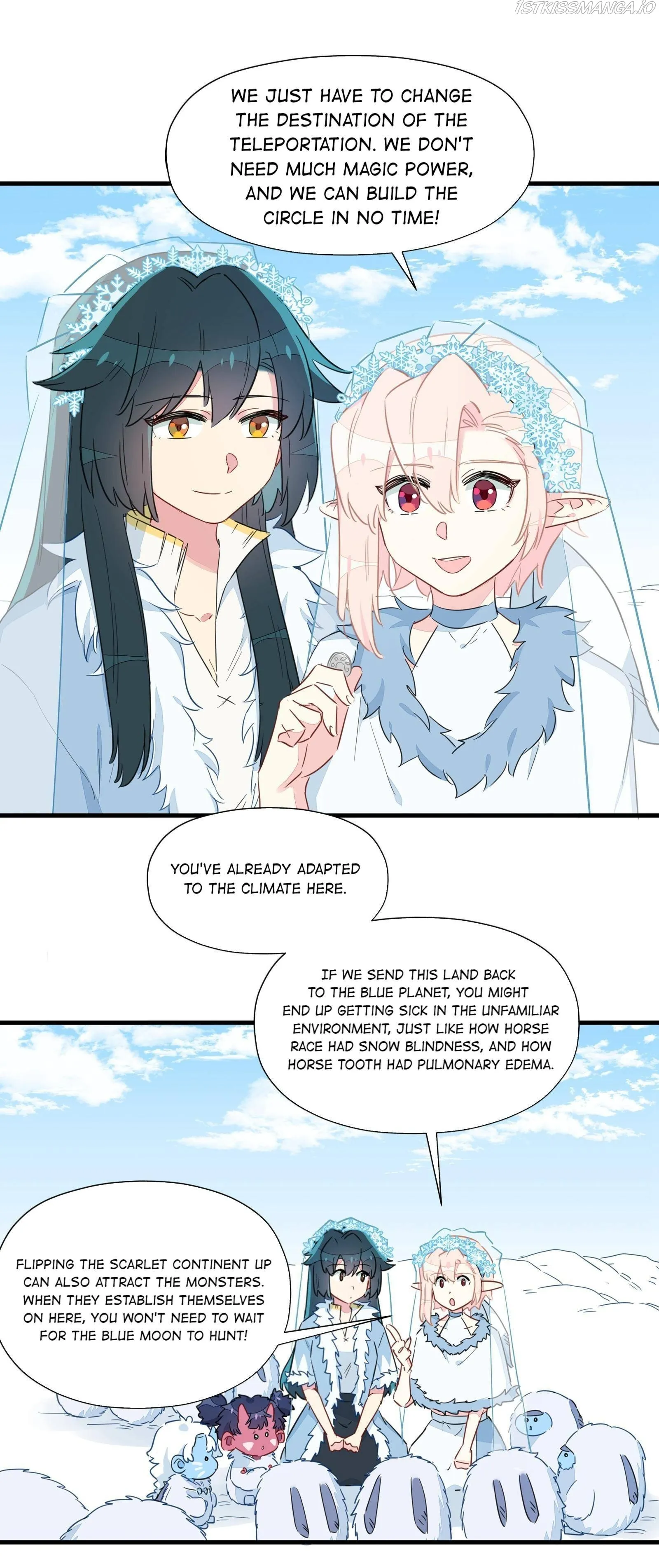 What Do I Do If I Signed A Marriage Contract With The Elf Princess? - Page 3