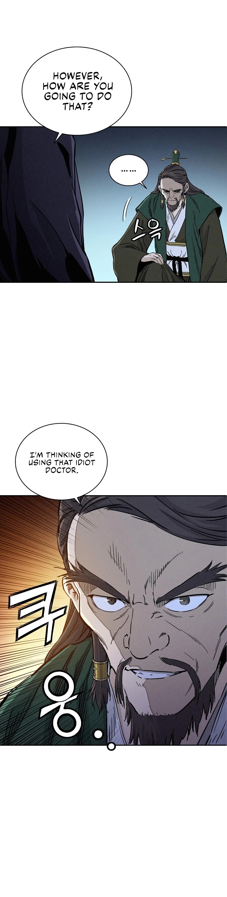 I Reincarnated As A Legendary Surgeon Chapter 43 - Picture 1