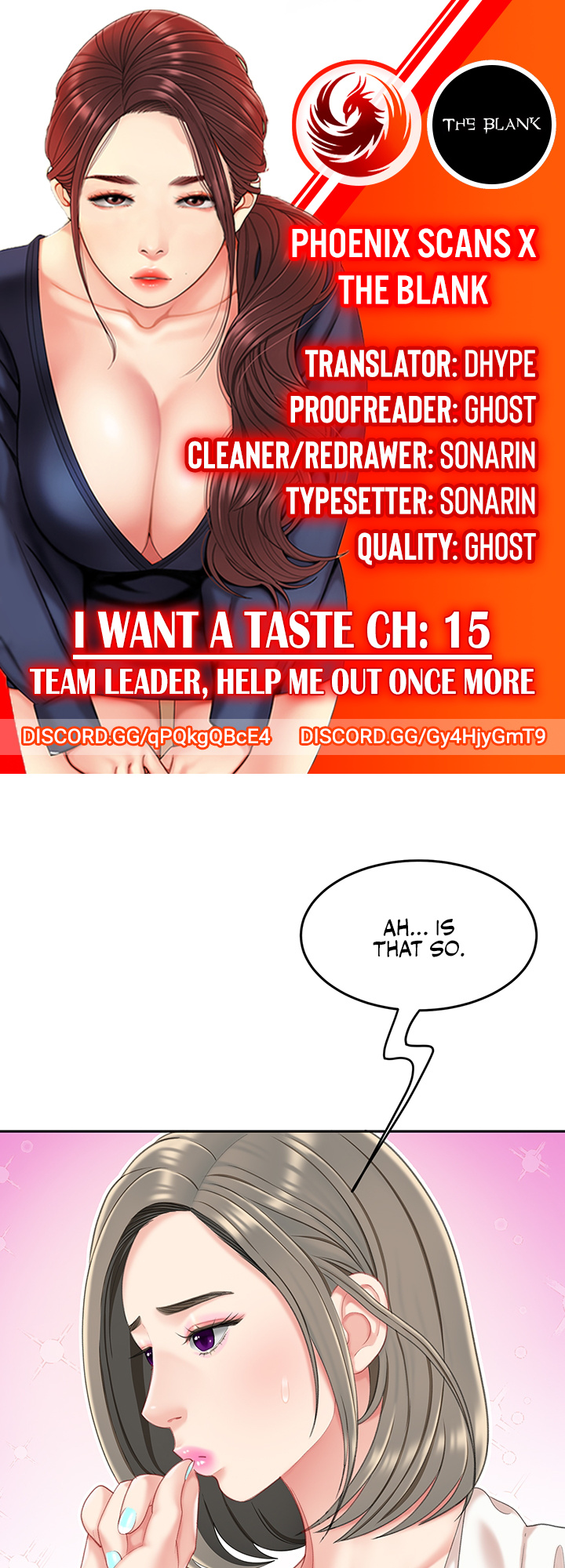 I Want A Taste Chapter 15: Team Leader, Help Me Out Once More - Picture 1