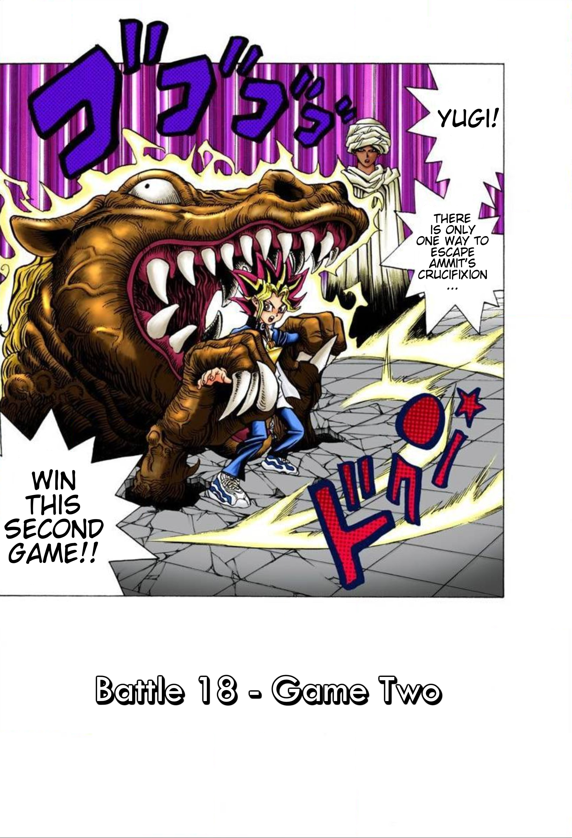 Yu-Gi-Oh! - Digital Colored Comics Vol.3 Chapter 18: Game Two - Picture 3