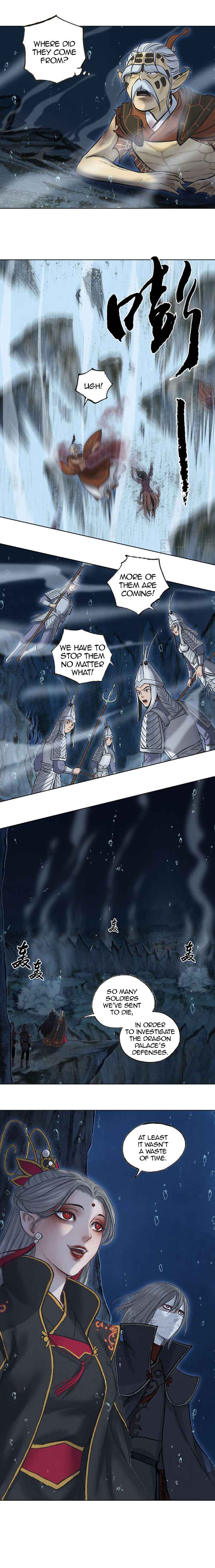 Aobing Zhuan Chapter 36 - Picture 2