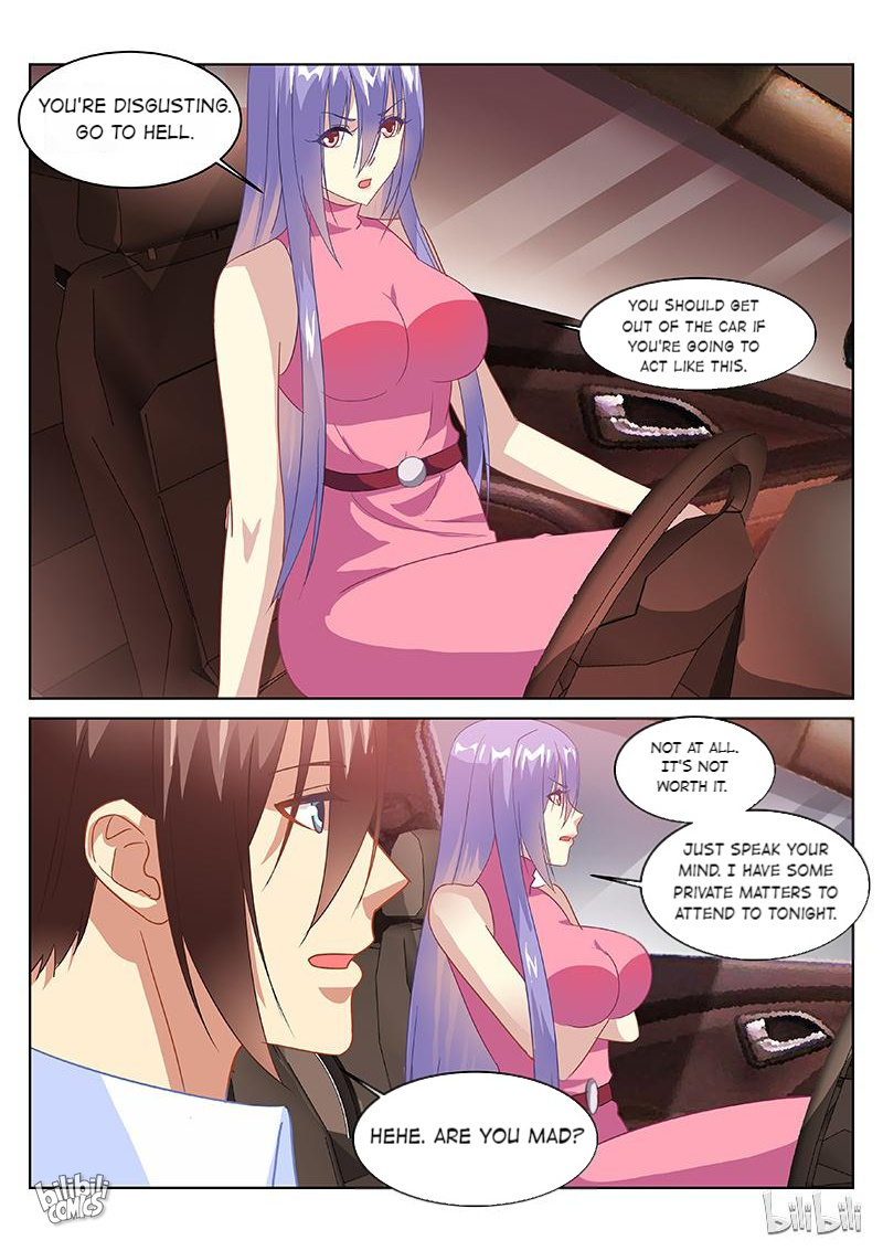 Our Pure And Ambiguous Romance - Page 2
