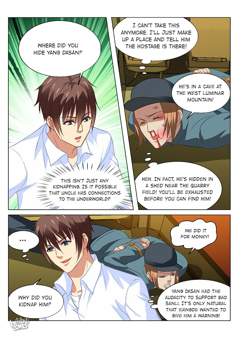 Our Pure And Ambiguous Romance Chapter 131: Episode 131 - Picture 2