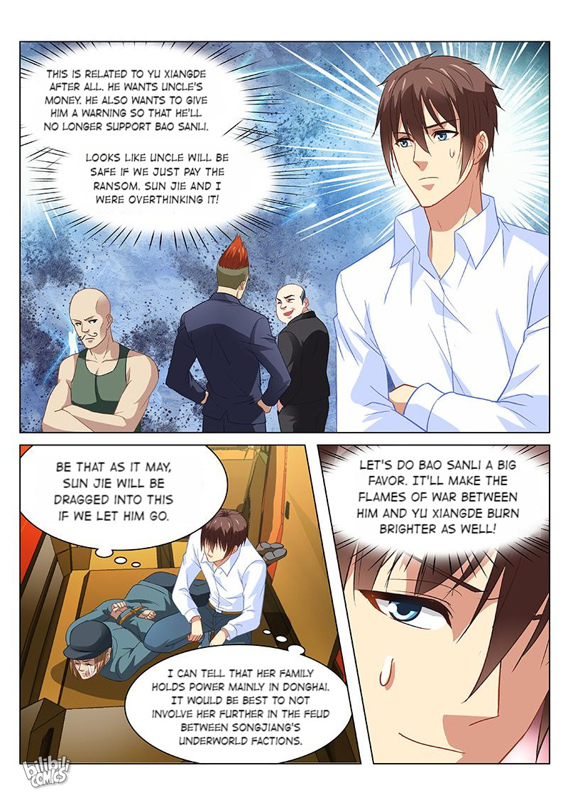 Our Pure And Ambiguous Romance Chapter 131: Episode 131 - Picture 3