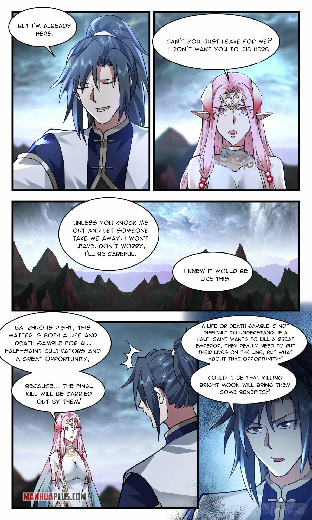 Martial Peak Chapter 2423 - Picture 2