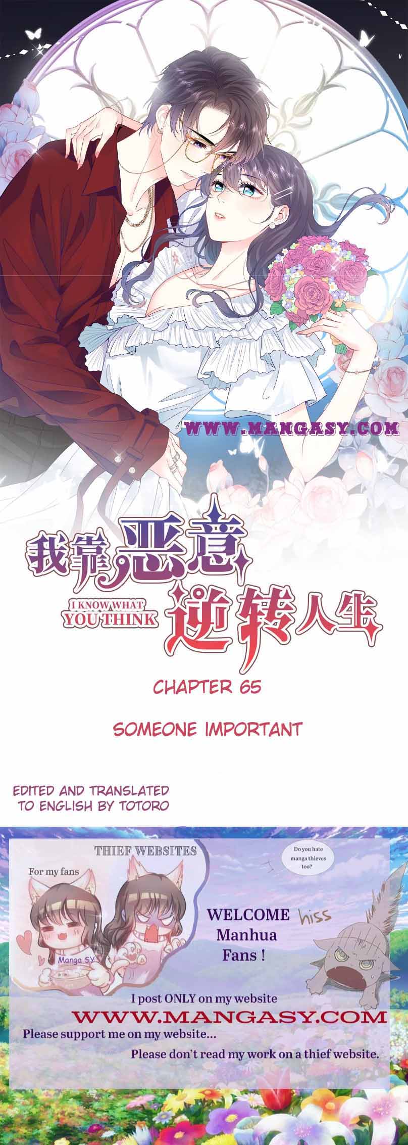 I Know What You Think Chapter 65 - Picture 1