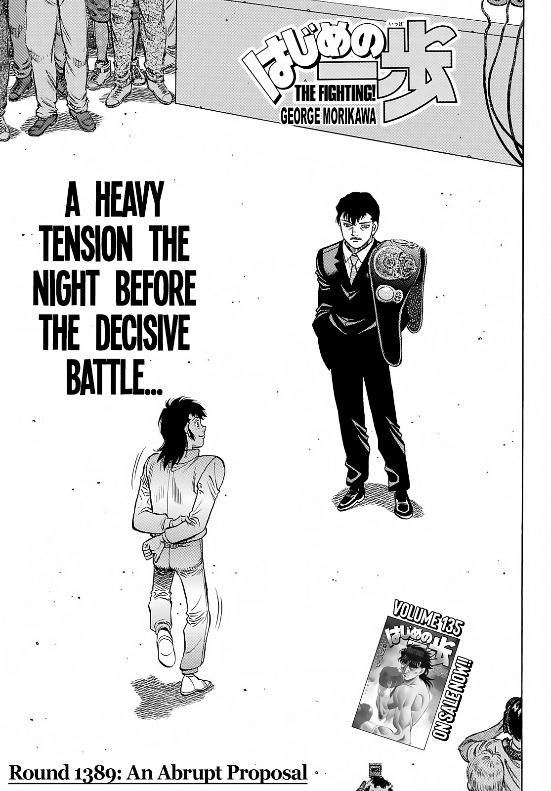 Hajime No Ippo Chapter 1389: An Abrupt Proposal - Picture 1