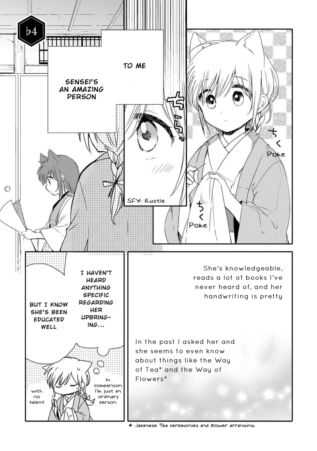Legally Married Yuri Couple Book Chapter 8 [End] - Picture 1