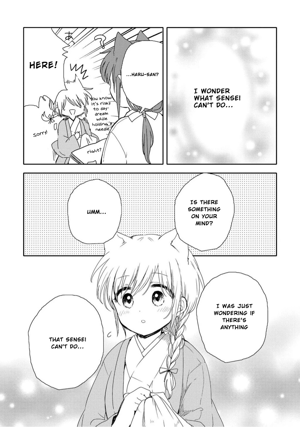 Legally Married Yuri Couple Book Chapter 8 [End] - Picture 2