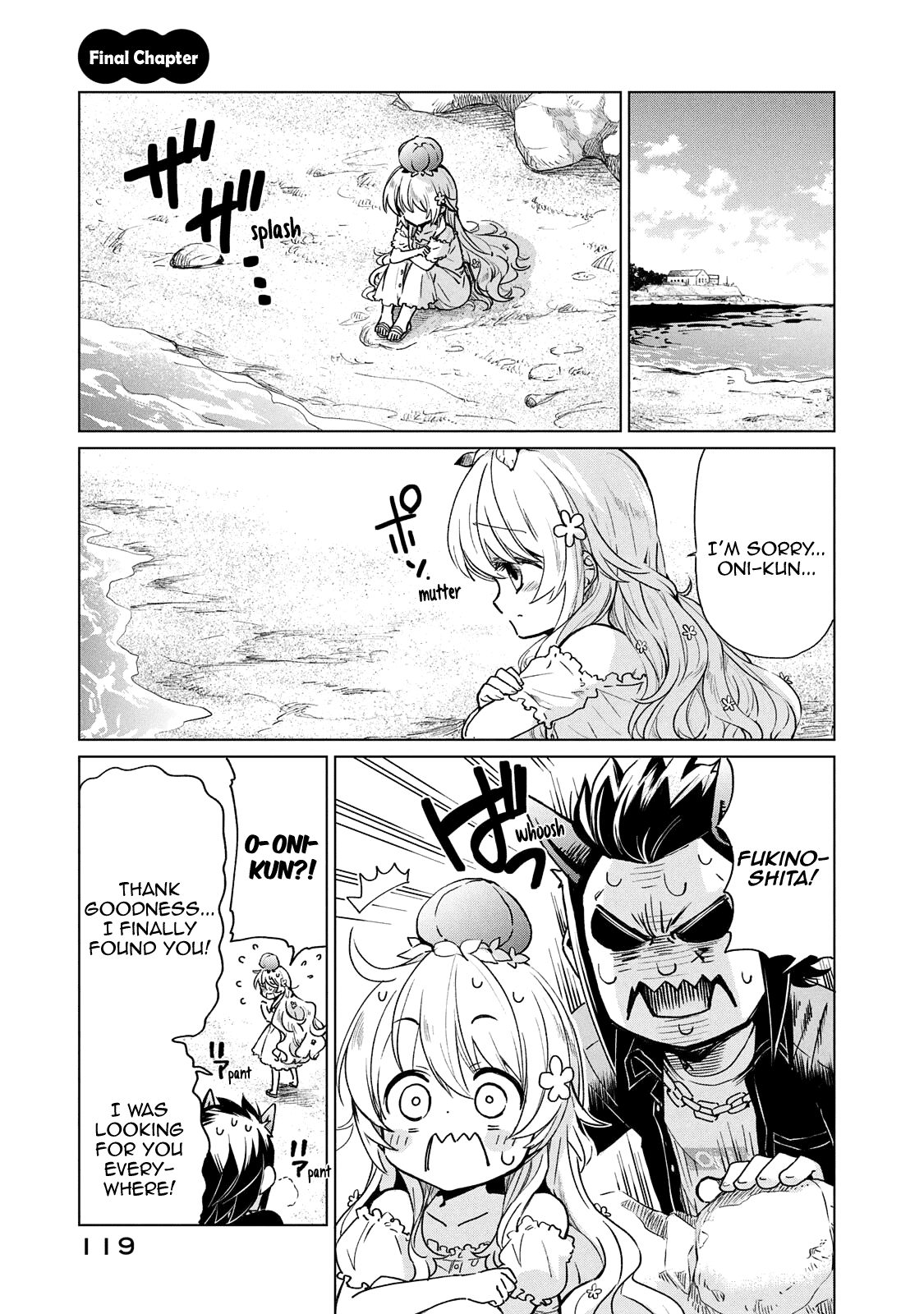 Fukinoshita-San Is Small - Page 2
