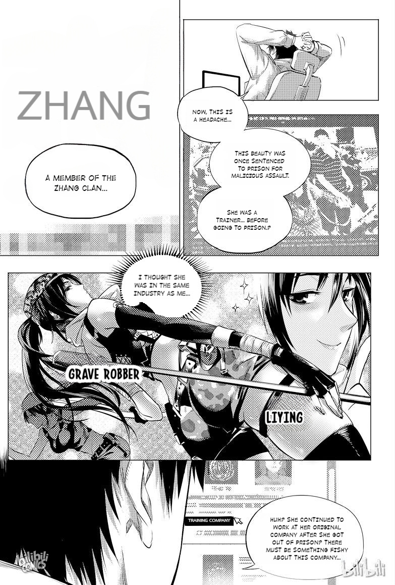 Zang Hai Hua - Page 1