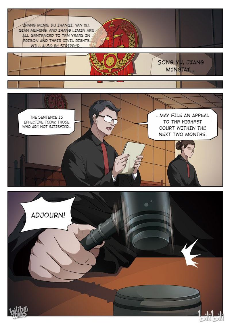 Suspicious Mysteries Chapter 100 - Picture 3