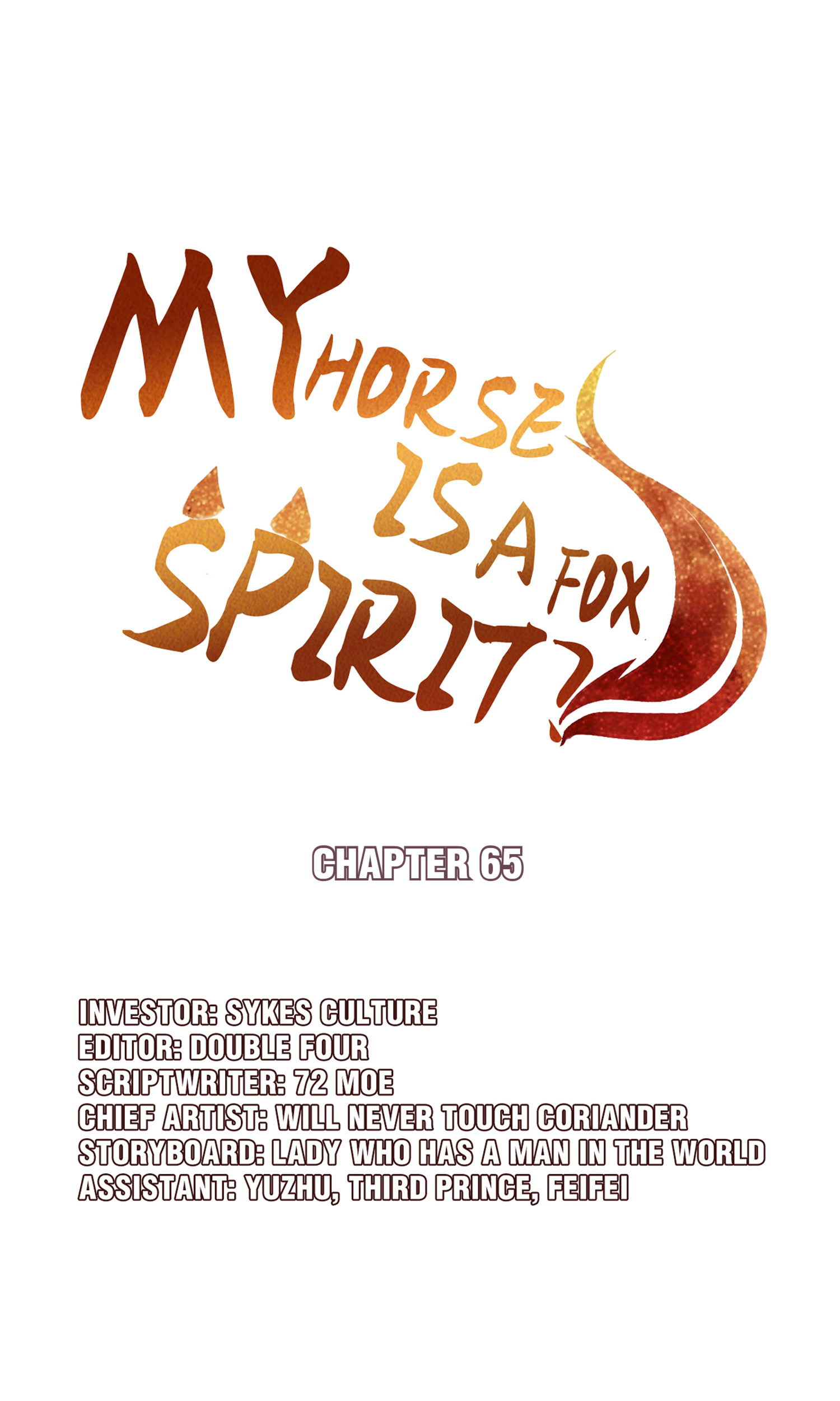 My Horse Is A Fox Spirit? Chapter 71: Because You're Pretty! - Picture 3