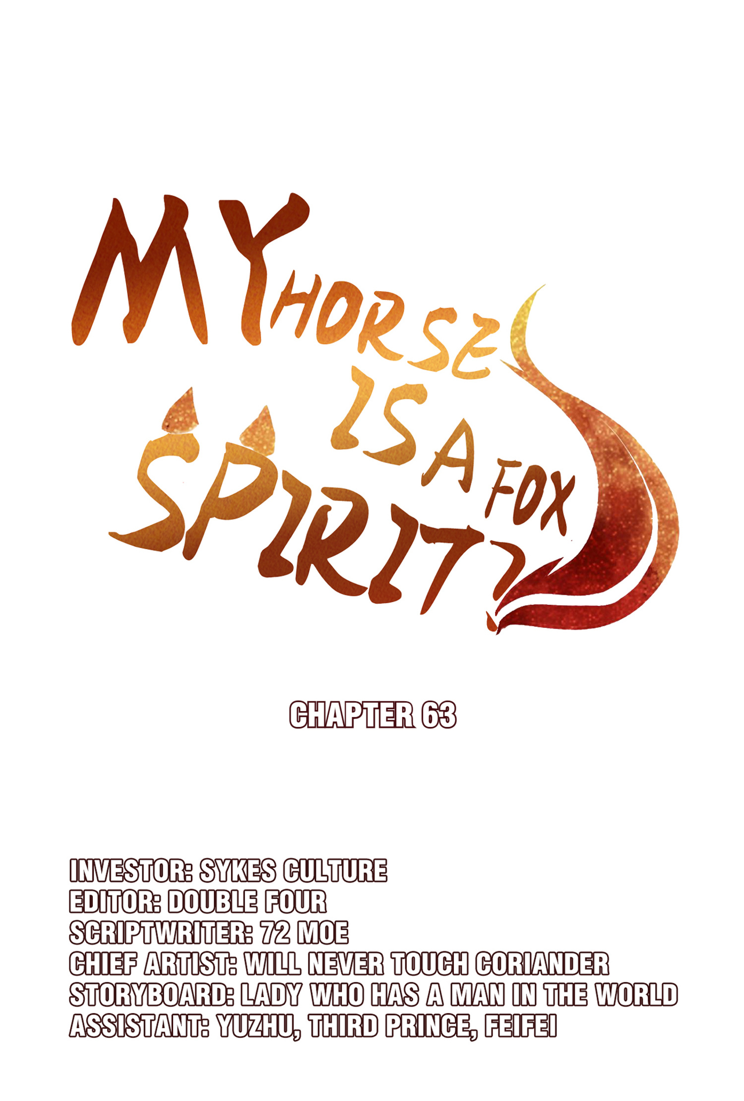 My Horse Is A Fox Spirit? Chapter 69: All Men Are Idiots! - Picture 3
