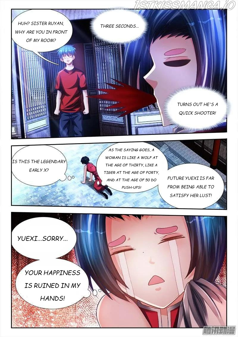 My Cultivator Girlfriend Chapter 194 - Picture 2