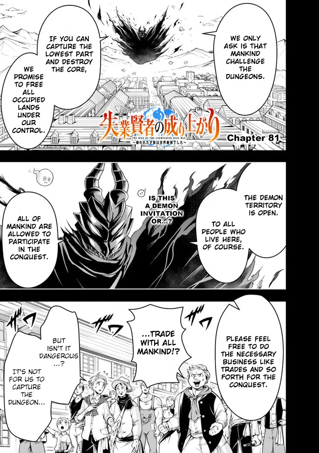 The Rise Of The Unemployed Wise Man Chapter 81 - Picture 3