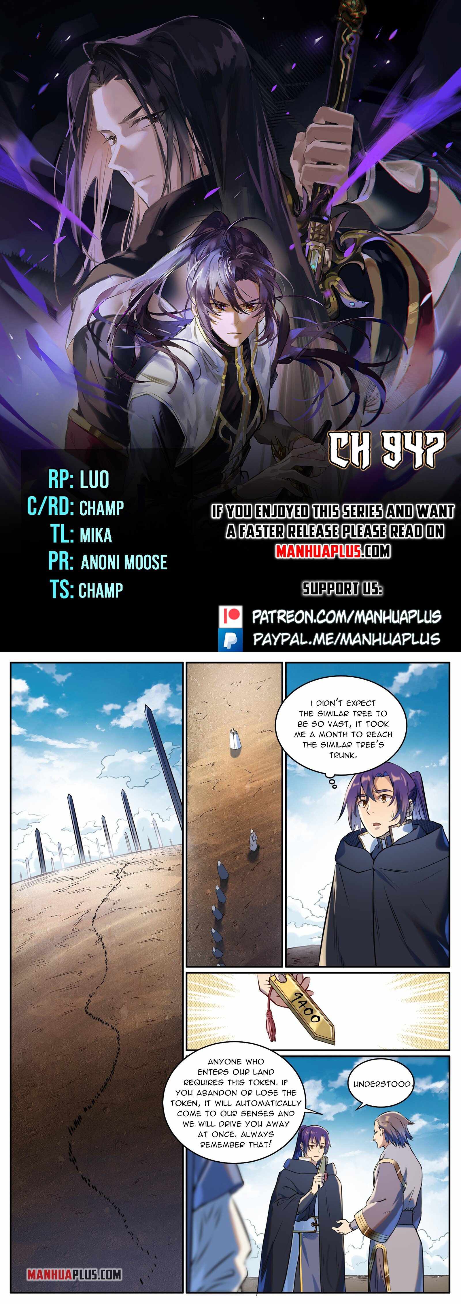 Apotheosis Chapter 947 - Picture 1