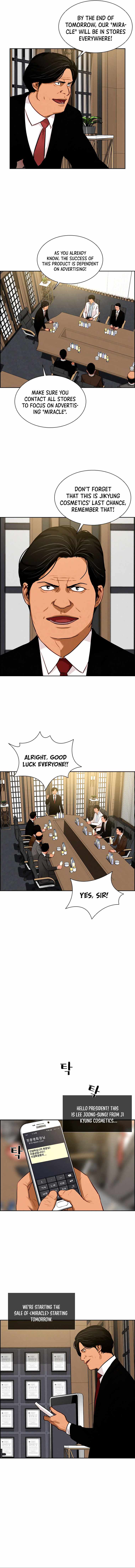Lord Of Money Chapter 95 - Picture 3