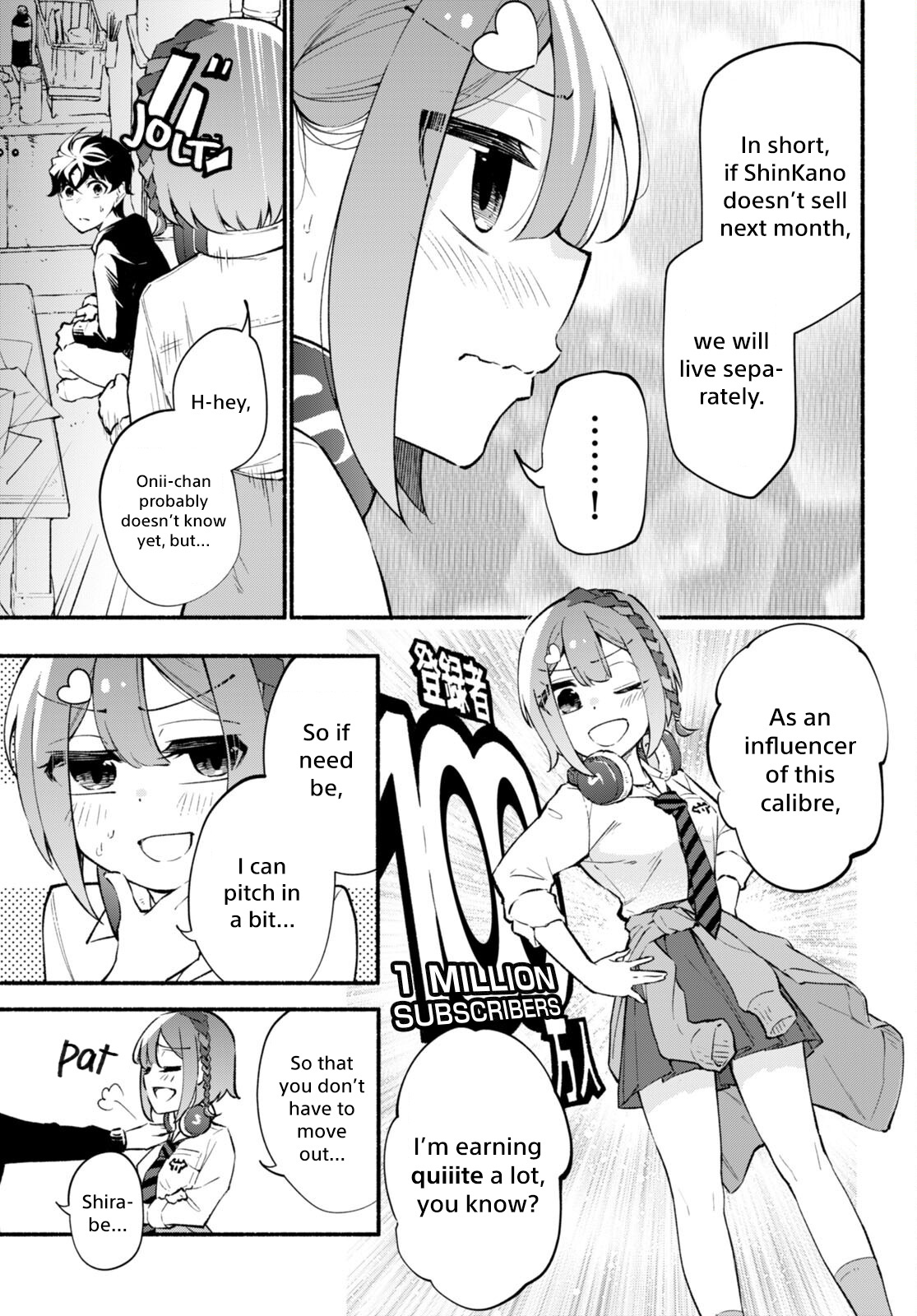 Imouto Ga Oshi Sugiru! Chapter 3: First Step To Reaching The World - Picture 3