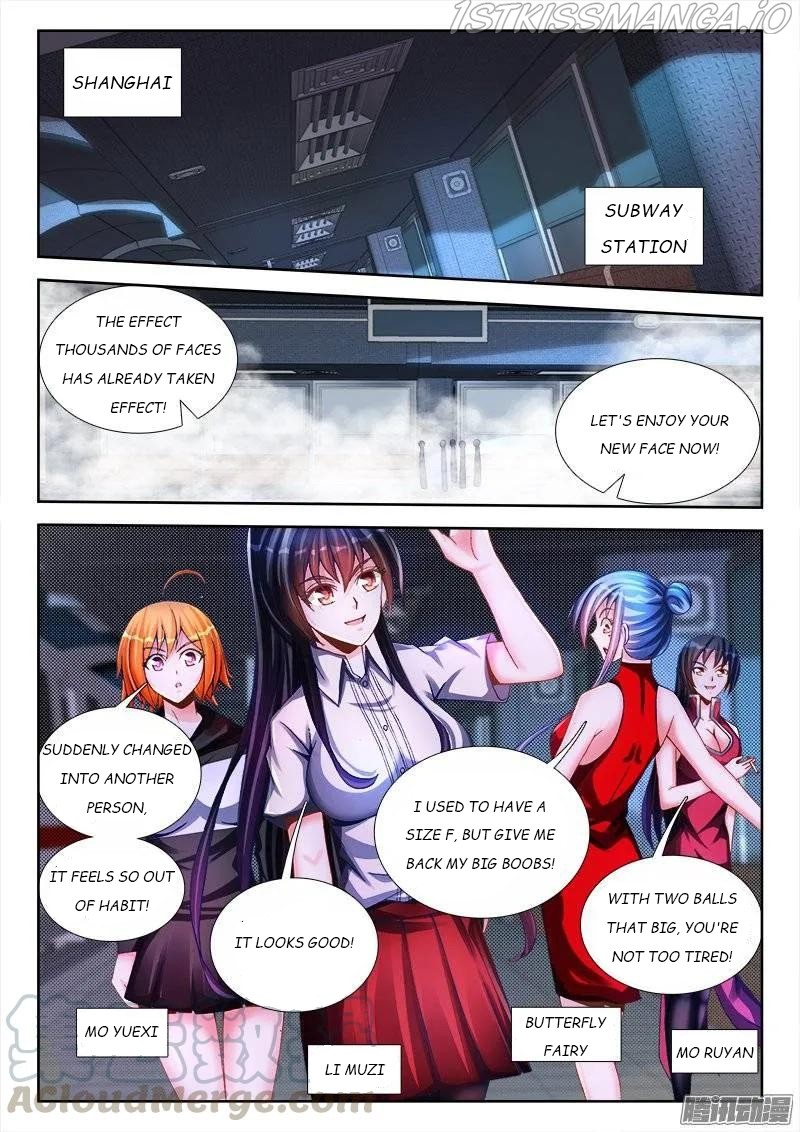 My Cultivator Girlfriend Chapter 202 - Picture 1