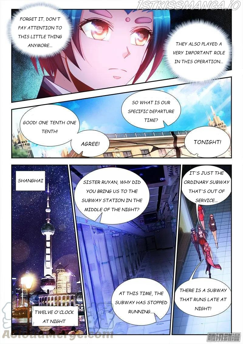 My Cultivator Girlfriend Chapter 201 - Picture 2
