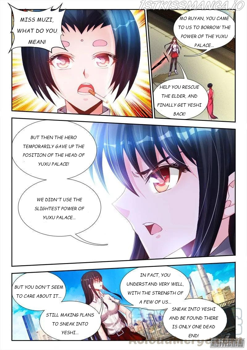 My Cultivator Girlfriend Chapter 200 - Picture 3