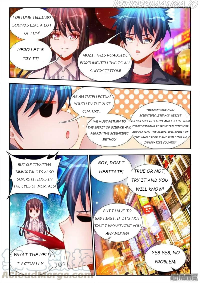 My Cultivator Girlfriend Chapter 197 - Picture 1