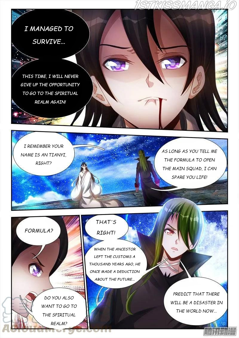 My Cultivator Girlfriend Chapter 180 - Picture 3