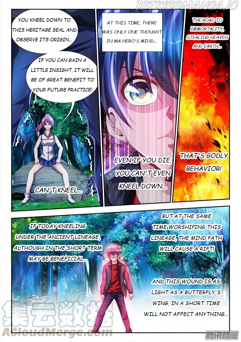 My Cultivator Girlfriend Chapter 165 - Picture 3