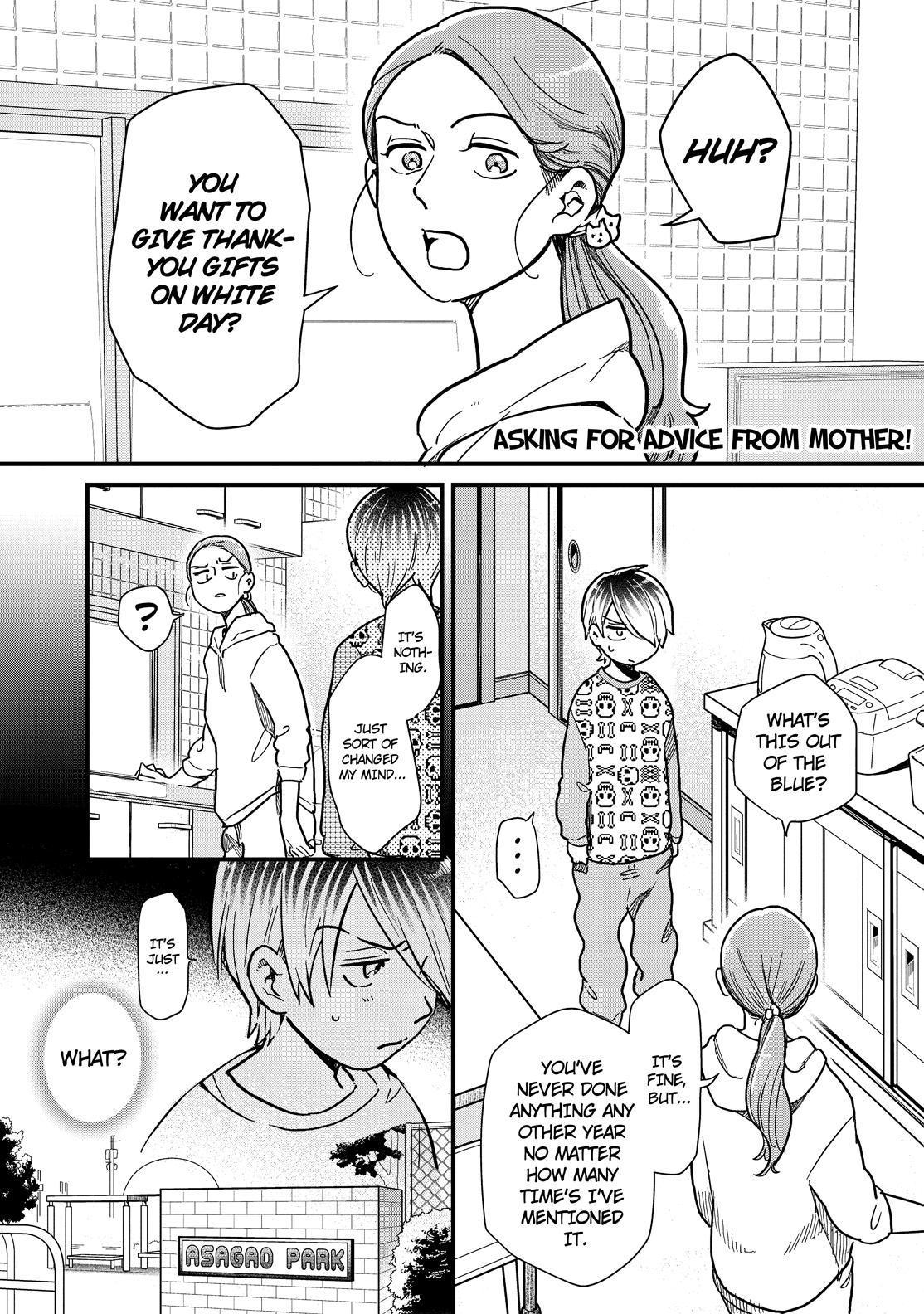 Yankee Boy And Otaku Girl - Page 2