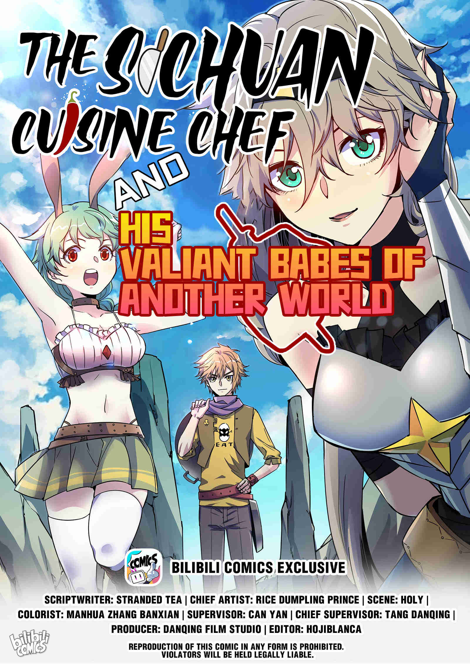 The Sichuan Cuisine Chef And His Valiant Babes Of Another World Chapter 19: It Hasn't Been This Lively In A Long Time - Picture 1