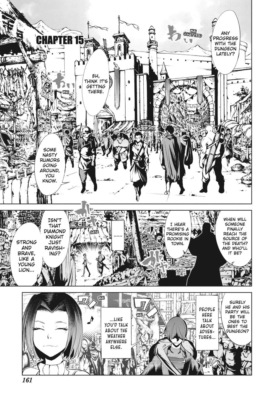 Goblin Slayer Gaiden 2: Tsubanari No Daikatana Chapter 15 - Picture 1