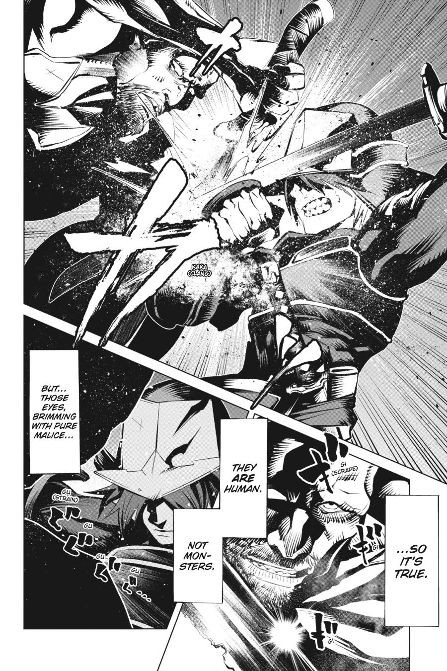 Goblin Slayer Gaiden 2: Tsubanari No Daikatana Chapter 12 - Picture 2
