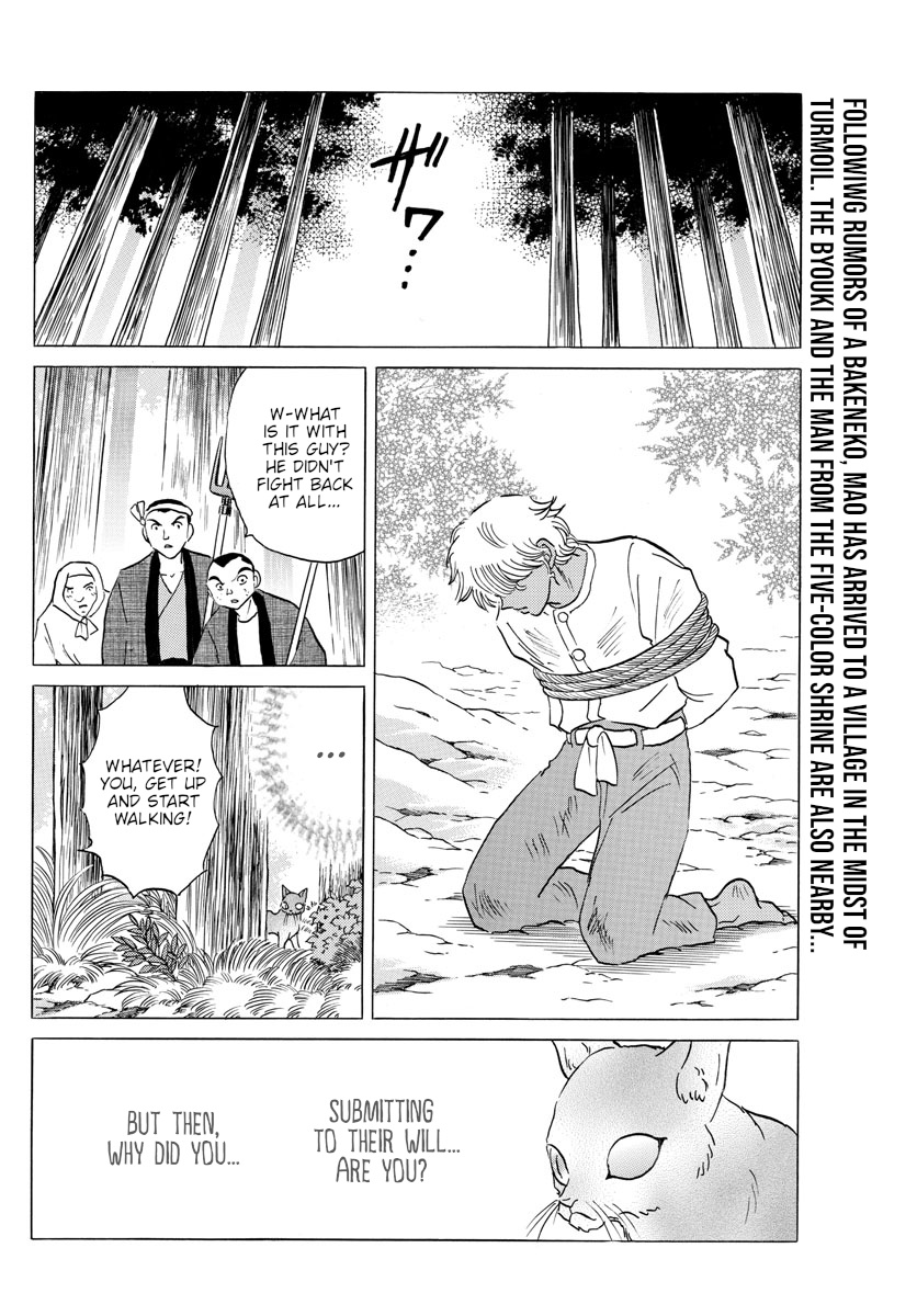 Mao Chapter 148: The Captured Man - Picture 2