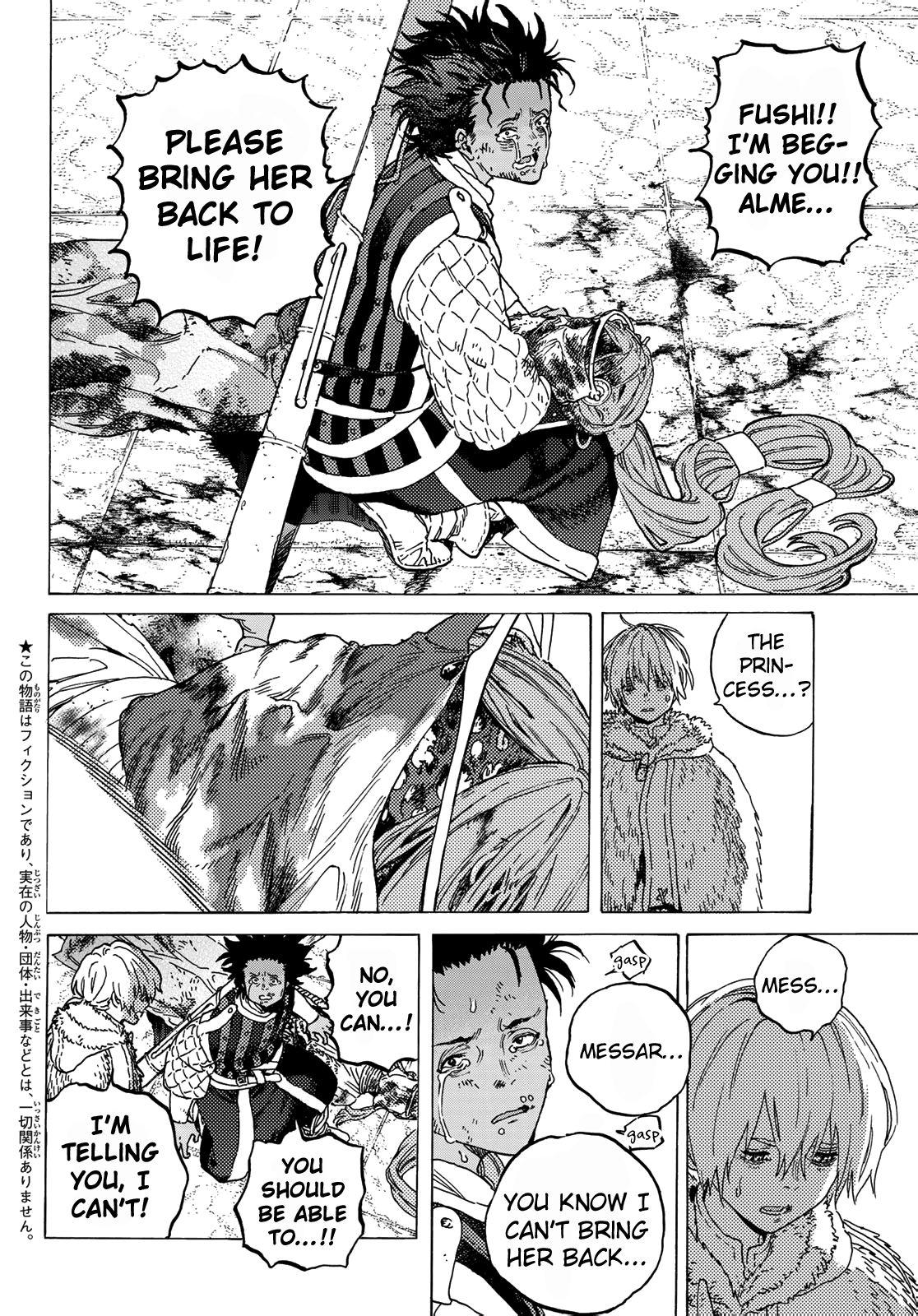 To You, The Immortal Chapter 105.6 - Picture 3