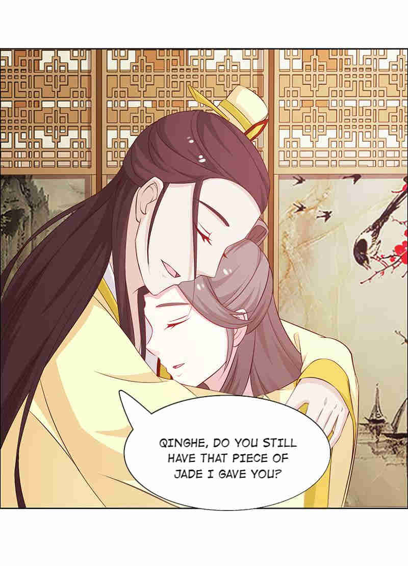 The Beautiful Empress Is Unlucky Chapter 39: Initiative - Picture 3