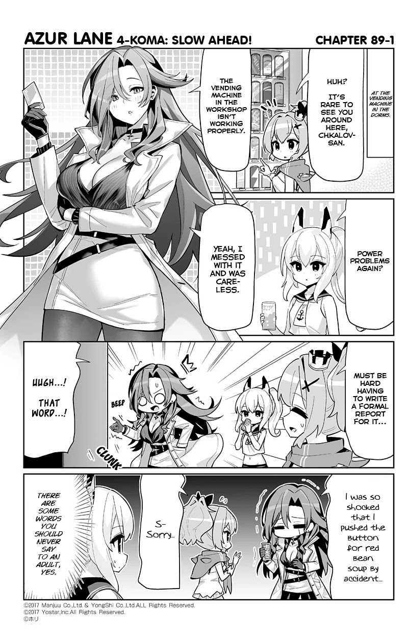 Azur Lane 4-Koma: Slow Ahead Chapter 89 - Picture 1
