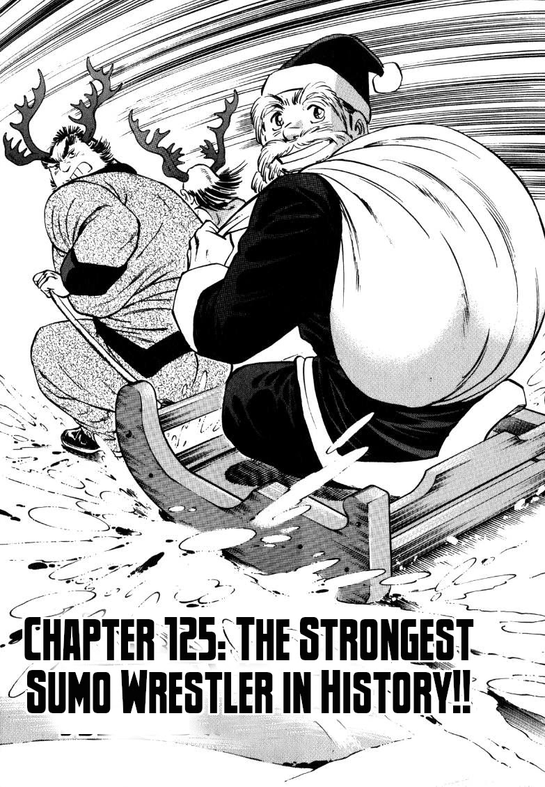 Sora Yori Takaku (Miyashita Akira) Chapter 125: The Strongest Sumo Wrestler In History!! - Picture 1