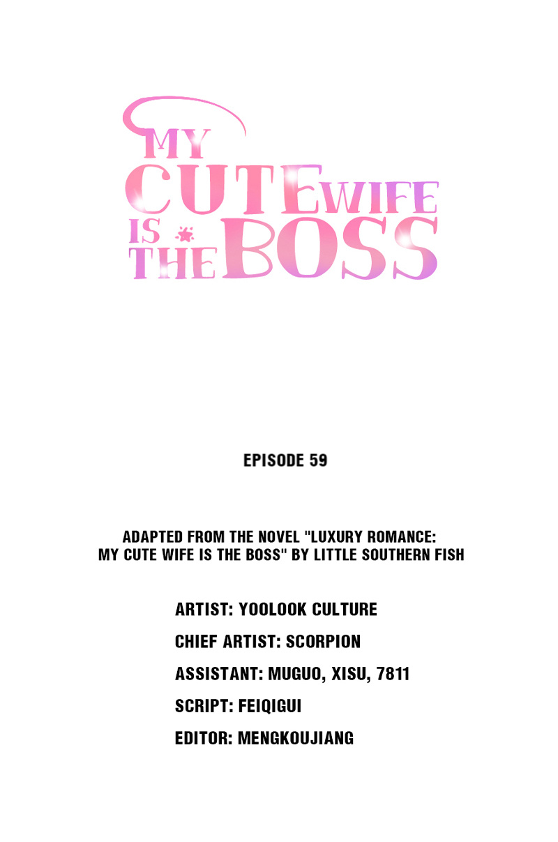 My Cute Wife Is The Boss Chapter 60: Transfer - Picture 1