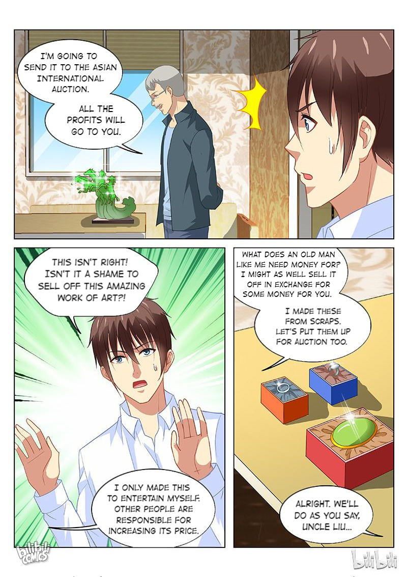 Our Pure And Ambiguous Romance Chapter 136: Episode 136 - Picture 2