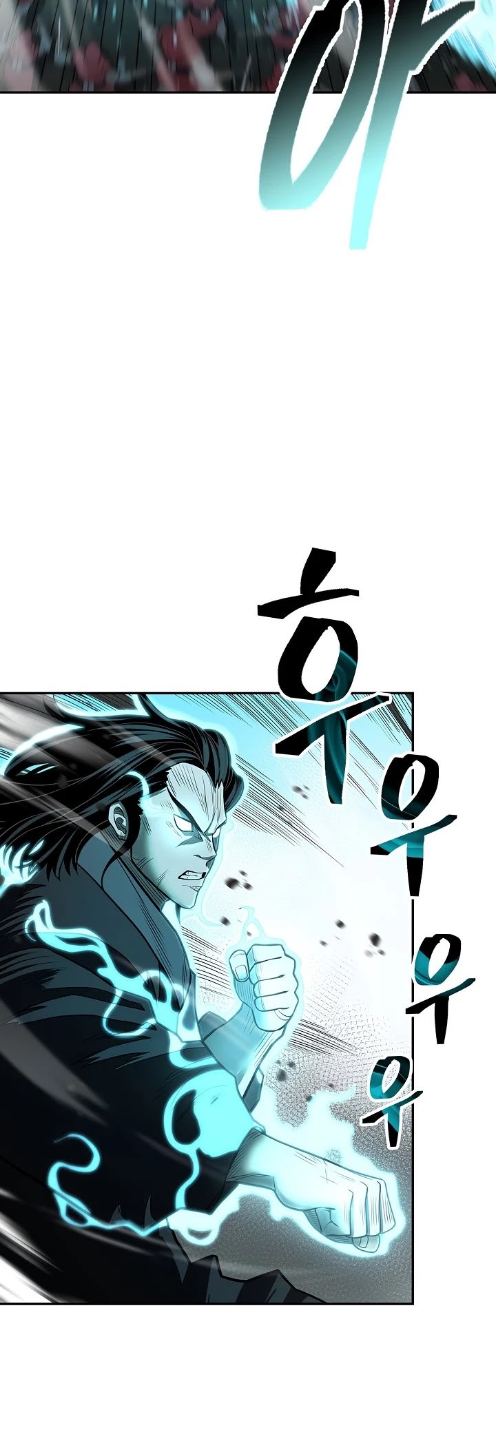 Record Of The War God Chapter 148 - Picture 3