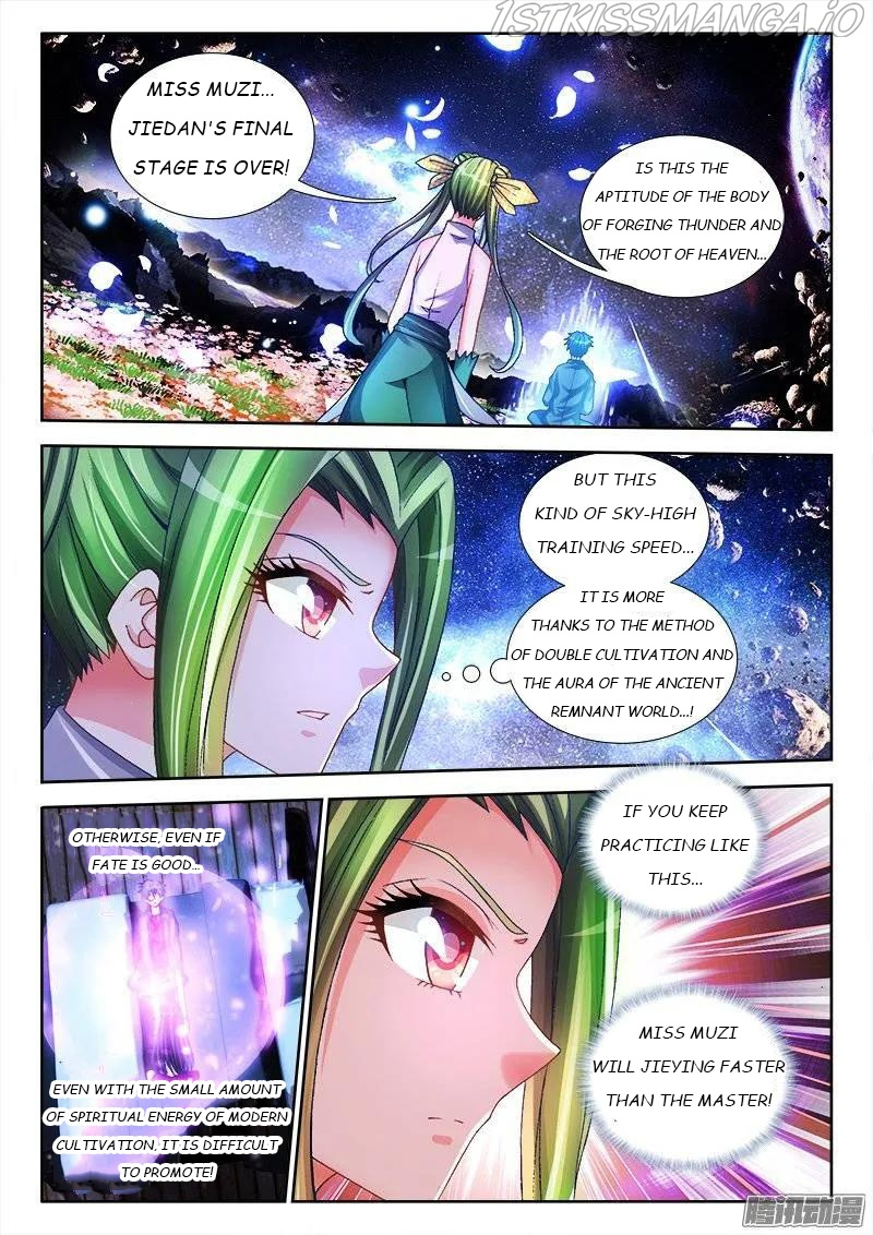 My Cultivator Girlfriend Chapter 217 - Picture 2