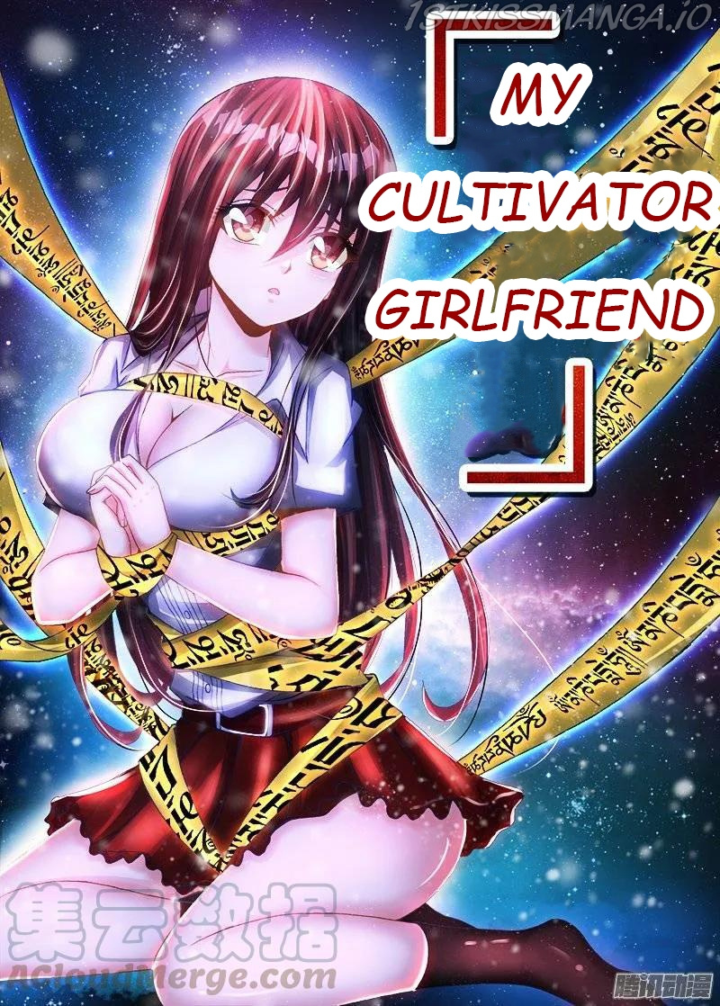 My Cultivator Girlfriend Chapter 216 - Picture 1