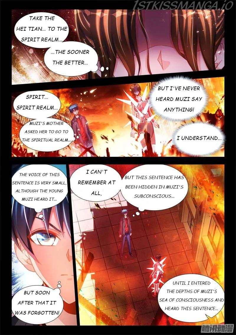 My Cultivator Girlfriend Chapter 216 - Picture 2