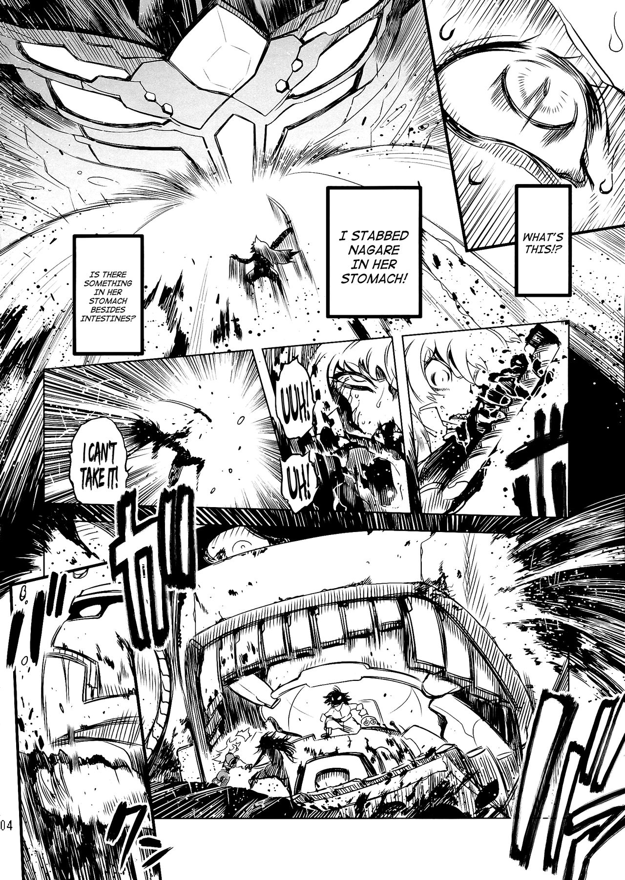 Getter Robo - Change!! (Doujinshi) - Page 3