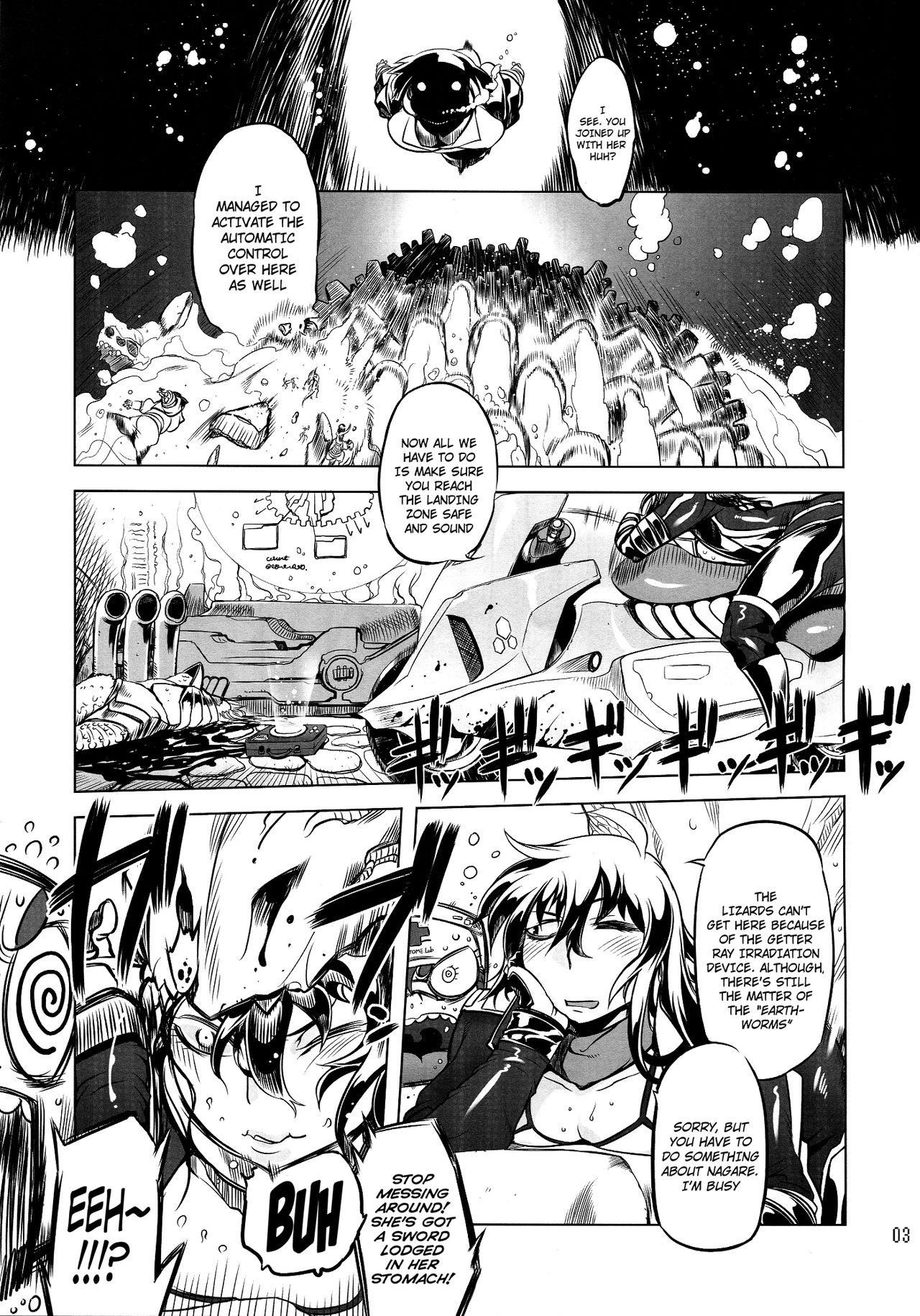 Getter Robo - Change!! (Doujinshi) - Page 2
