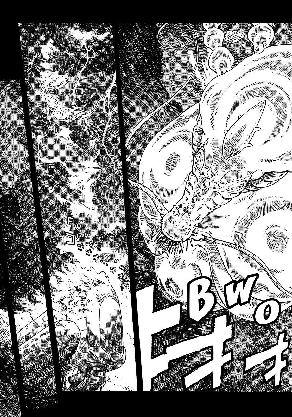 Kuutei Dragons Chapter 72 - Picture 3