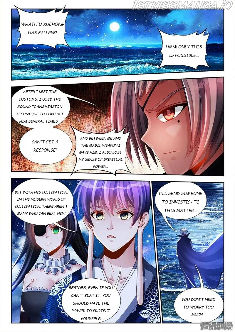 My Cultivator Girlfriend Chapter 209 - Picture 2